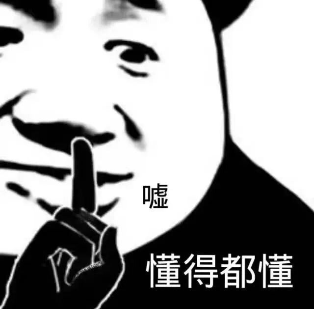 昔日华强北吊车尾，今时三年营收80亿，逆袭冲刺IPO？-3.jpg