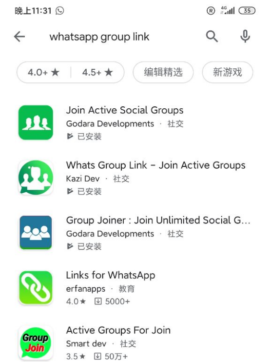 外贸人必看！手把手教你WhatsApp从新号到快速获客促单全 ...-7.png