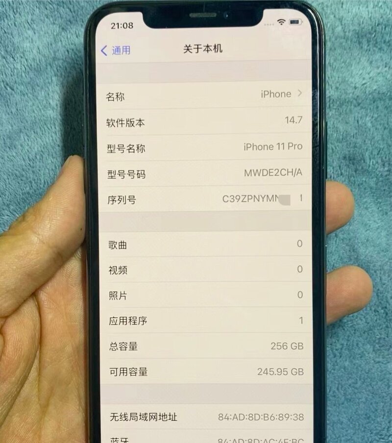 国行iPhone11Pro竟是美版改的！二手机水太深，小白别轻易 ...-3.jpg