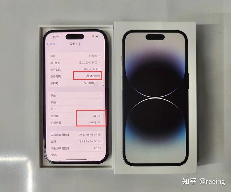 实体店iPhone14Pro还需加价？网友某平台7600买二手 ...-2.jpg