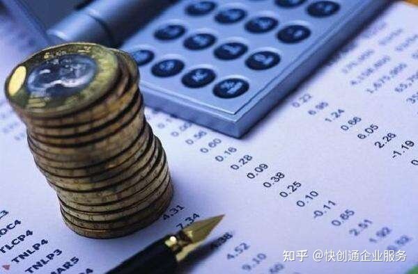 开一个垃圾分类回收公司-1.jpg