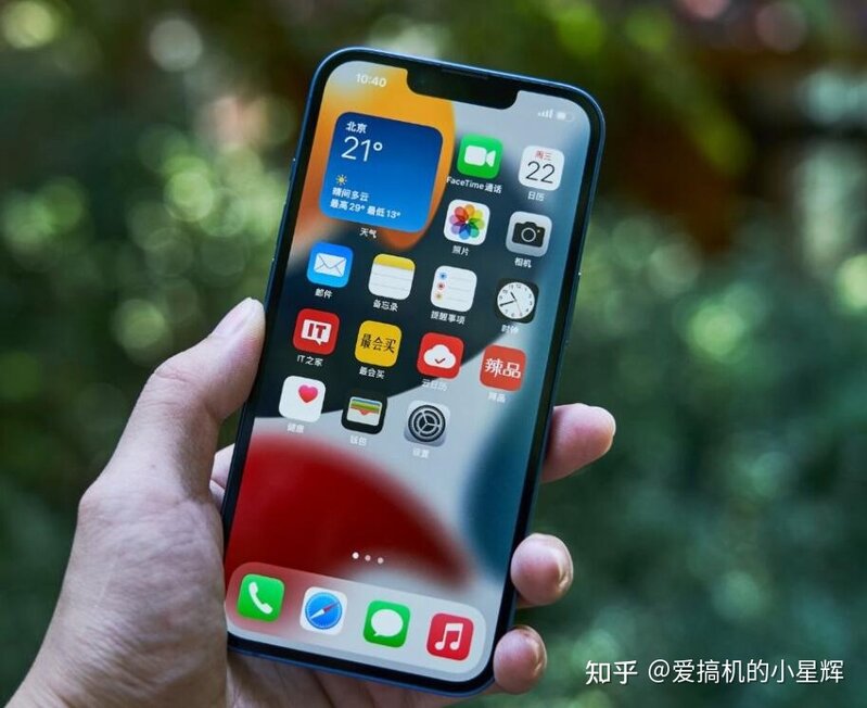 iPhone 13、iPhone 14、华为Mate50该怎么选？分析之后不纠结-4.jpg