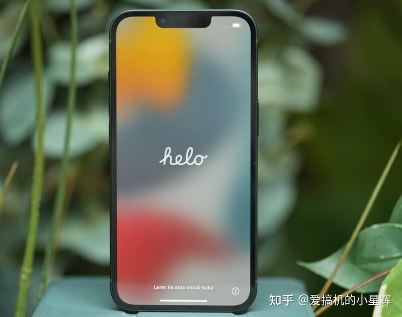 iPhone 13、iPhone 14、华为Mate50该怎么选？分析之后不纠结-8.jpg