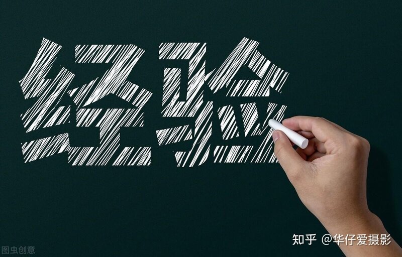 选购二手相机的重大原则你知道吗-9.jpg