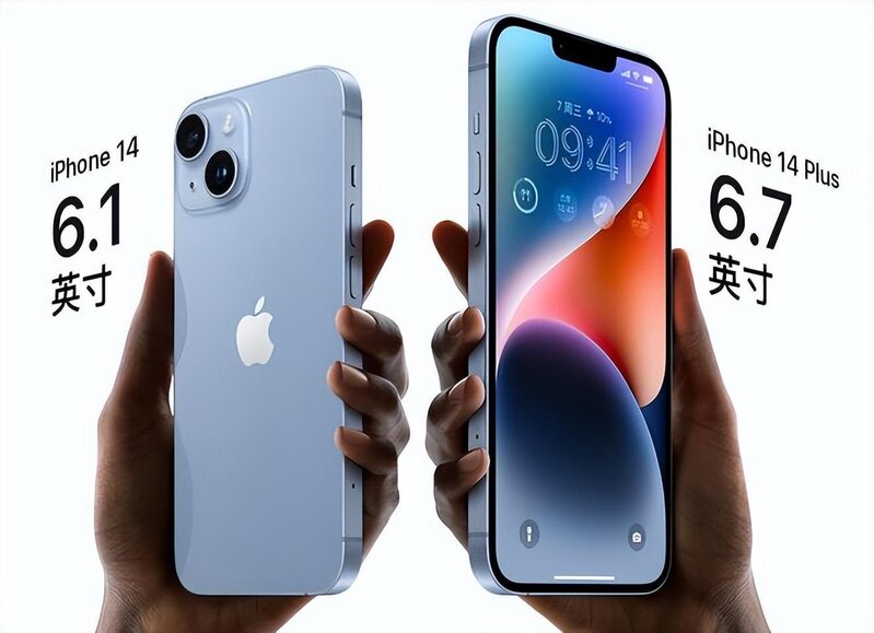 iPhone不值钱了？二手iPhone 14贬值率速度是13两倍：新 ...-3.jpg