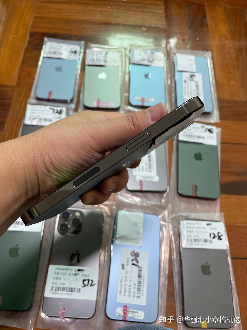 iPhone 13pro 还值得买么？-5.jpg