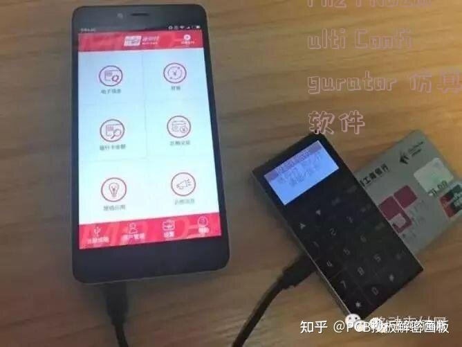 不易关于华强北耳机如何检测-12.jpg