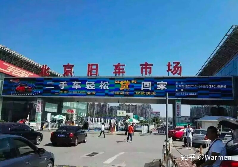 为瓦罐情怀买单，二手C200旅行版-5.jpg