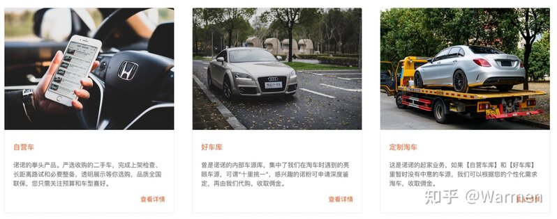 为瓦罐情怀买单，二手C200旅行版-7.jpg