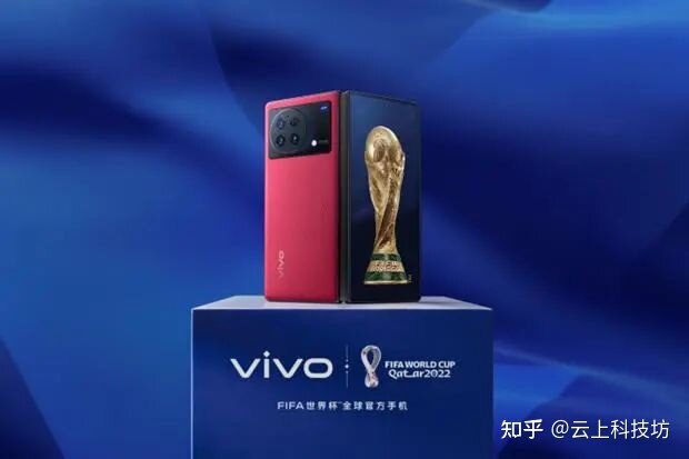 有什么办法，能暗示朋友 V 我一部新的 vivo X90 手机呢？-1.jpg