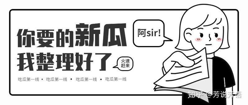2022年（11月）真我手机购买全攻略！-3.jpg