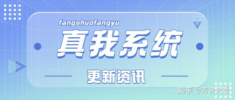 2022年（11月）真我手机购买全攻略！-7.jpg