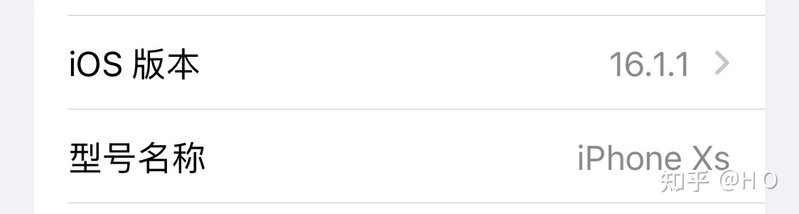 iphone xs升ios16.1使用感受（已升16.1.1了）-6.jpg