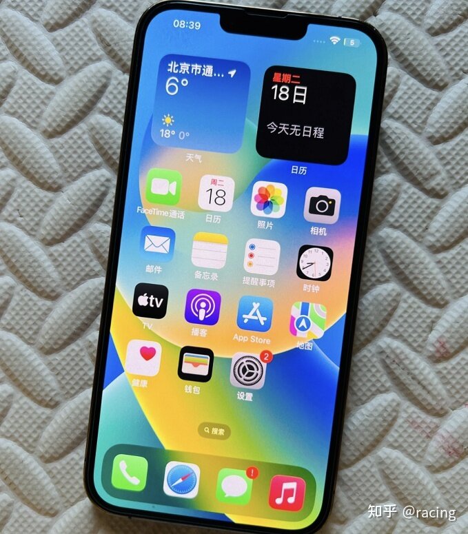 粉丝超郁闷，6900买iPhone13Pro Max 1TB，验机却发现是 ...-1.jpg