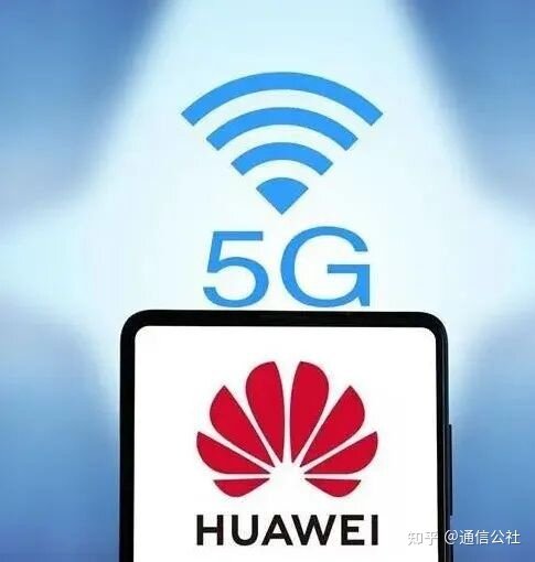 用“黑科技”开外挂？华为4G手机能升级5G了-1.jpg