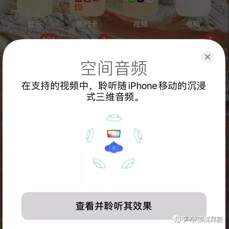 华强北三代蓝牙耳机-2.jpg