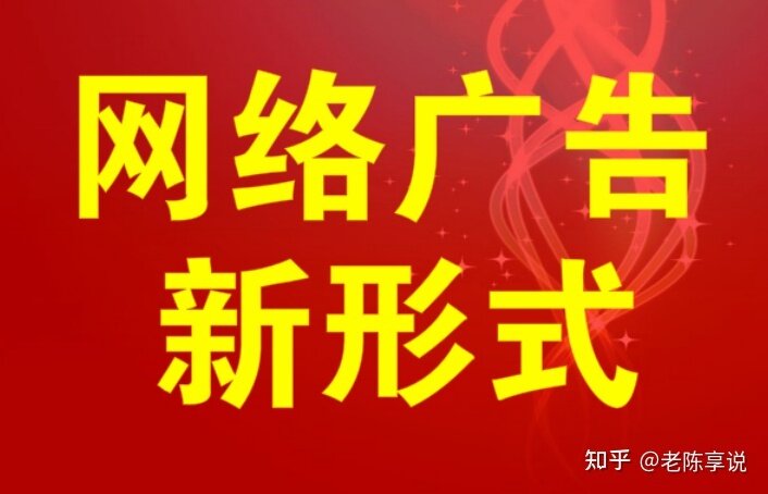 废品回收网络推广有哪些渠道？回收行业怎么在百度发广告 ...-3.jpg