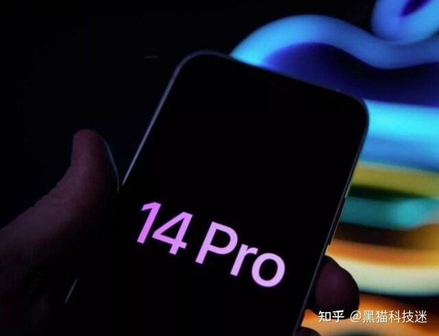 美版iPhone 14有救了？-3.jpg
