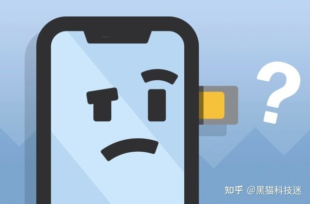 美版iPhone 14有救了？-6.jpg