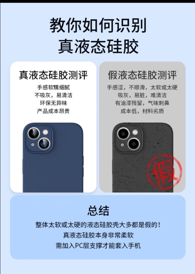 我的iPhone11后玻璃被我摔碎了，可以不用更换吗？-3.jpg