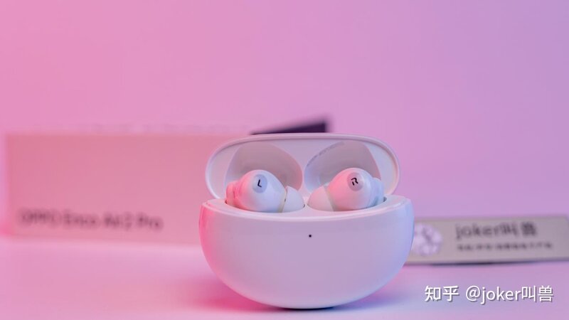 2022爆款OPPO Enco Air 2 Pro降噪蓝牙耳机值得入手吗？-4.jpg