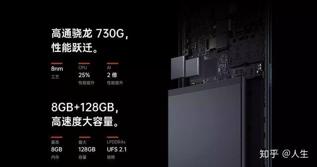 OPPO Reno2全面评测：性能主流、影像出众，近期换机首选-4.jpg