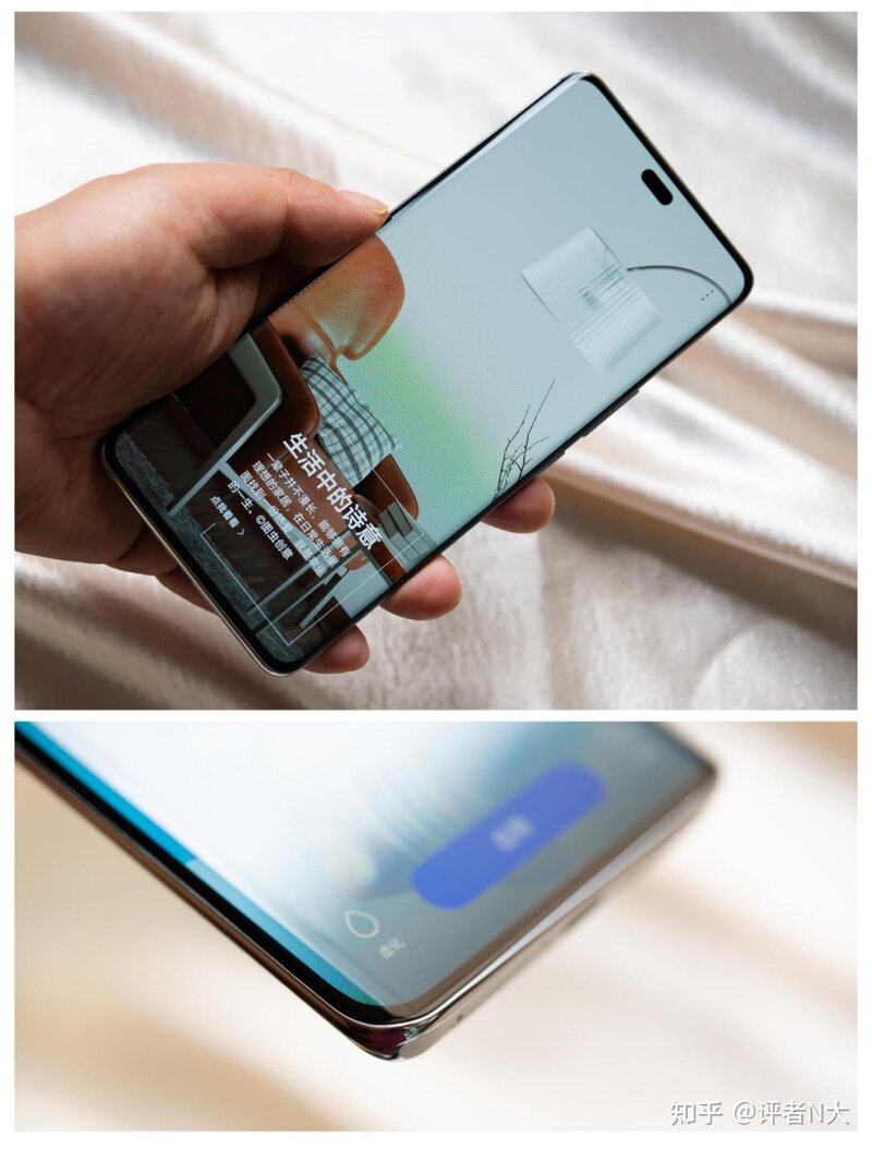 如何看待 11 月 23 日发布的荣耀 80 系列手机？有哪些亮点 ...-20.jpg
