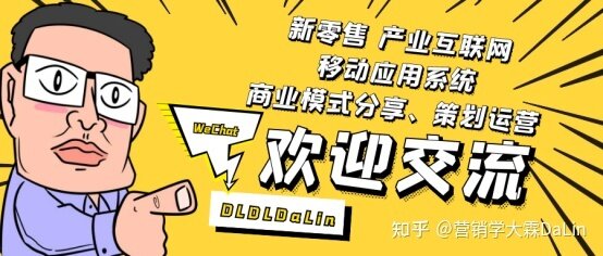 探索丨盲盒经济背后的消费逻辑？-4.jpg