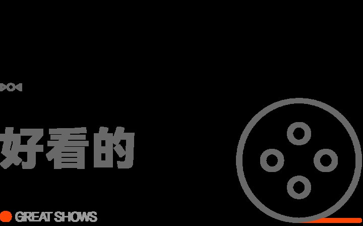 早报 | iPhone SE 4售价或低于3000元/特斯拉完全自动驾驶 ...-20.jpg