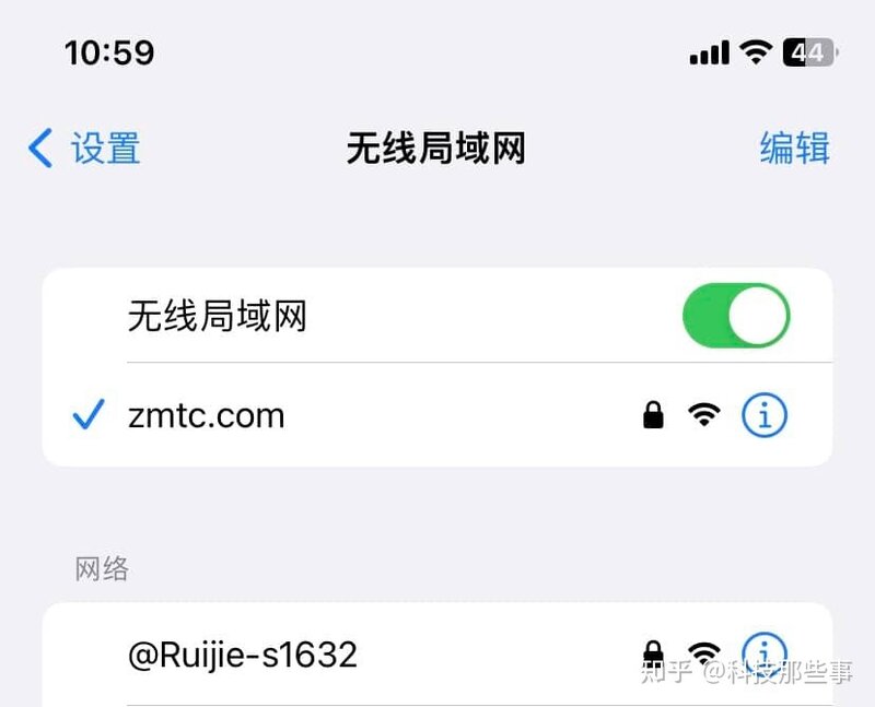 今天把 iPhone 更新到了 iOS16.1.1-5.jpg