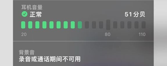 慧联/悦虎/恒玄 华强北Pro2谁才是真正的No.1 （一）-7.jpg