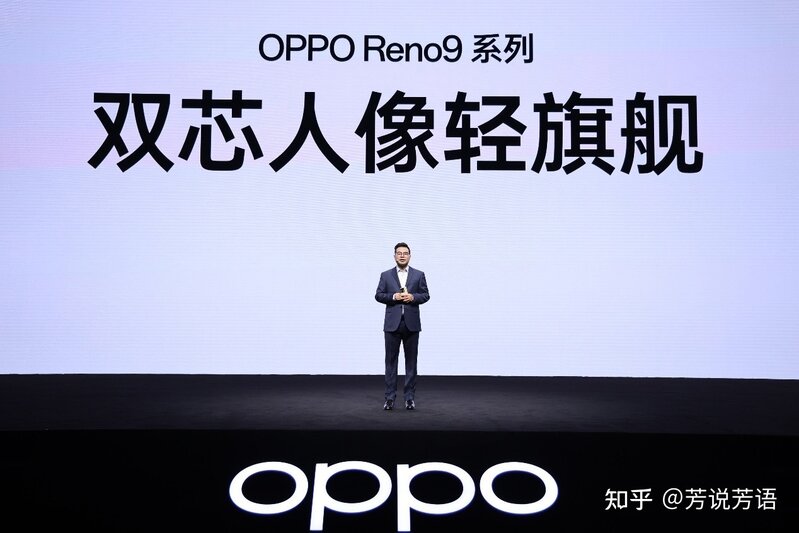 opporeno9pro+这款手机的配置怎么样？有哪些亮点和不足？-1.jpg