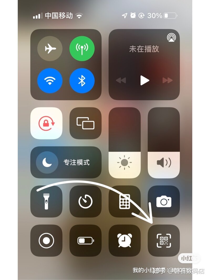 买了二手苹果iphone怎么快速查验功能？有这一篇就够了！！-2.jpg