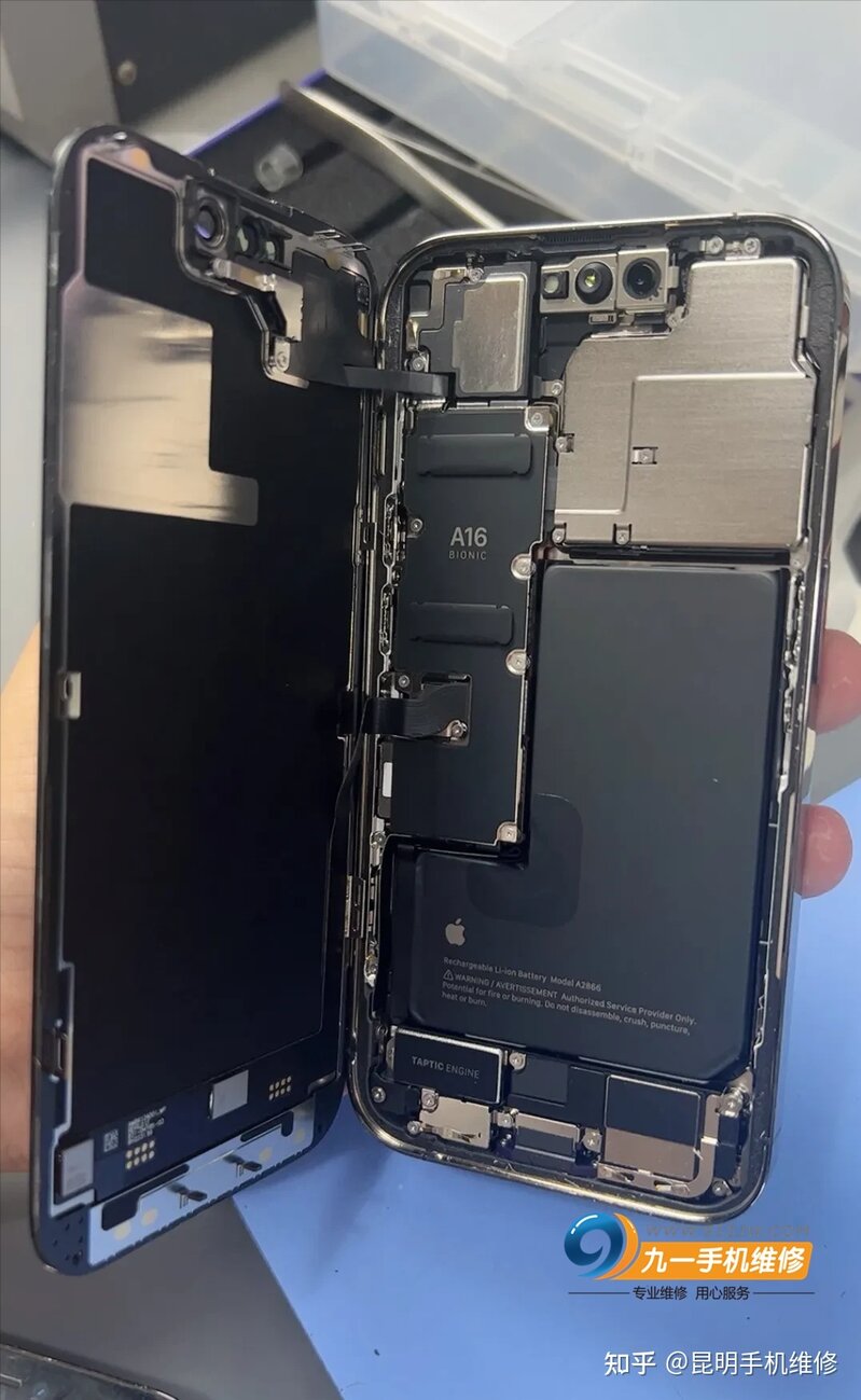 全网首发 iPhone14换屏幕多少钱？-1.jpg