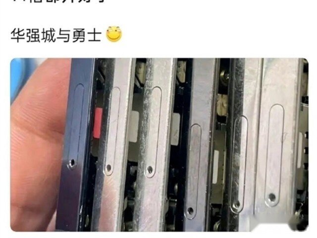 华强北yyds！美版iPhone 14开孔免费！-2.jpg