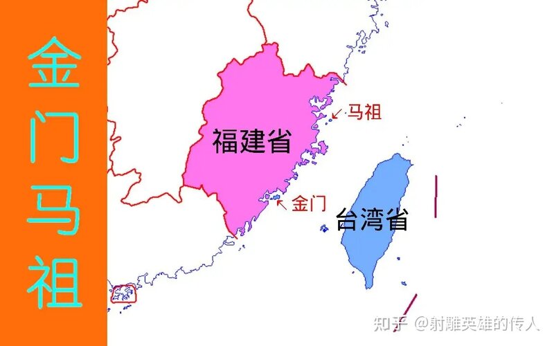 金门战役（下）——国军视角-2.jpg