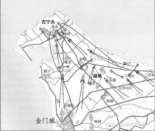 金门战役（下）——国军视角-11.jpg