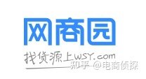 比1688拿货还要便宜的10大货源网，开网店的朋友建议收藏-4.jpg