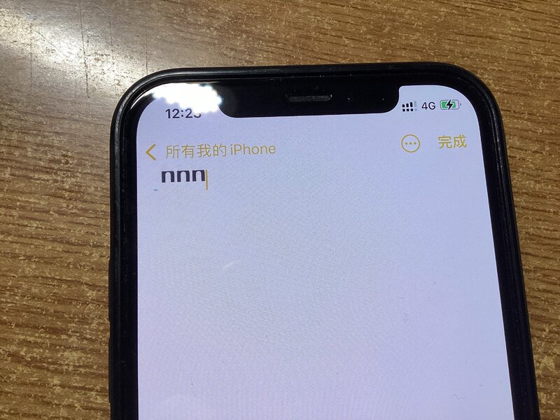 iPhone12屏幕出现坏点会越来越大嘛？-1.jpg