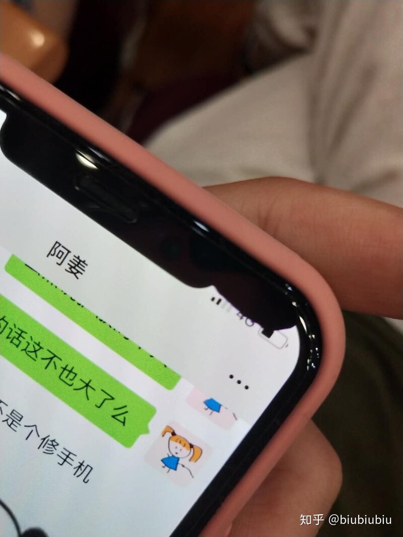 iPhone12屏幕出现坏点会越来越大嘛？-3.jpg
