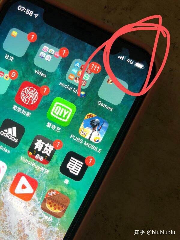 iPhone12屏幕出现坏点会越来越大嘛？-2.jpg