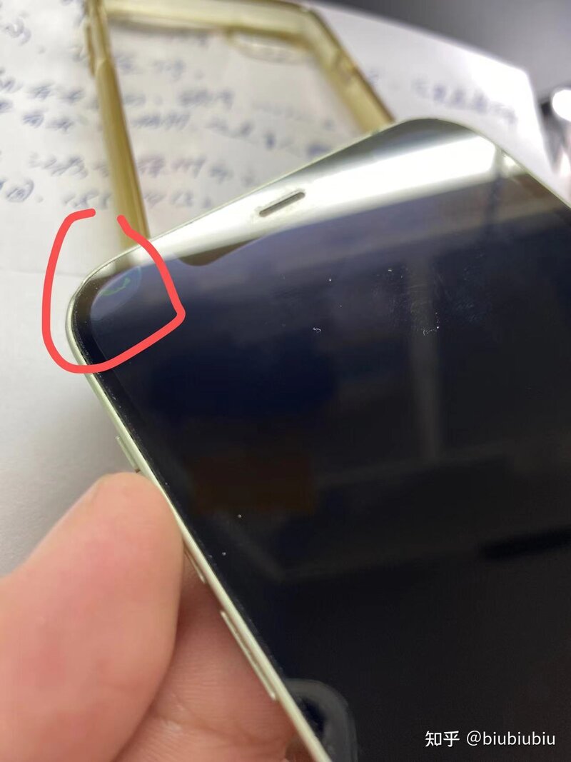 iPhone12屏幕出现坏点会越来越大嘛？-6.jpg