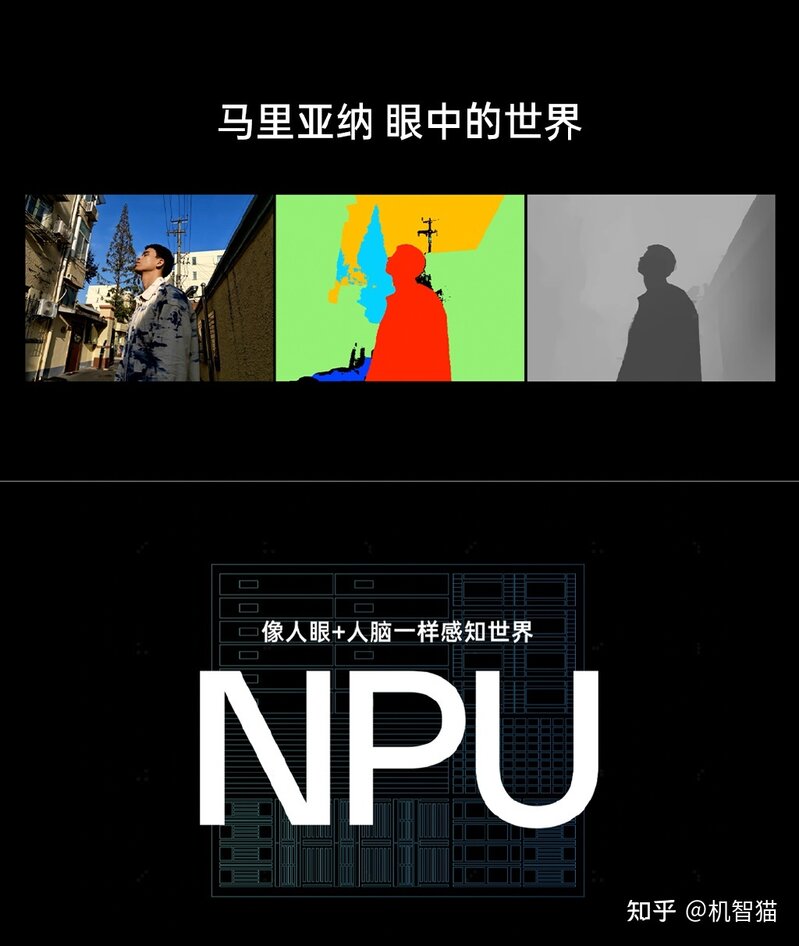 全系升杯之后，OPPO Reno9系列再也不是“线下机”-5.jpg