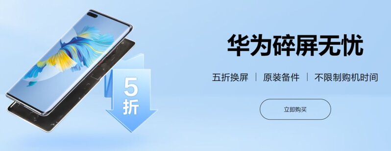 为苹果创收上百亿的Apple Care， 能给保险公司整合手机 ...-3.jpg