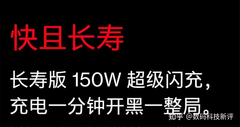 这些手机都很能“打”，2022年最具性价比手机推荐-5.jpg