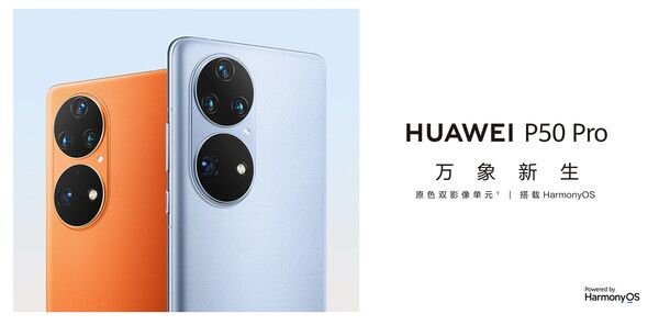 华为双旗舰回归对抗苹果，Mate 60、P60 将于 2023 年登场 ...-5.jpg