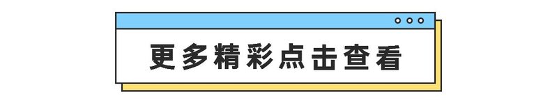 2022年年底，iPhone手机购买全攻略送给你！-3.jpg