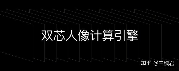 工艺不一般、性能战未来，Reno9系列“内幕”揭秘-17.jpg