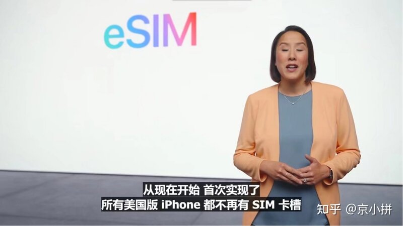 美版iPhone 14成功改双卡？网友：吸引力不大-3.jpg