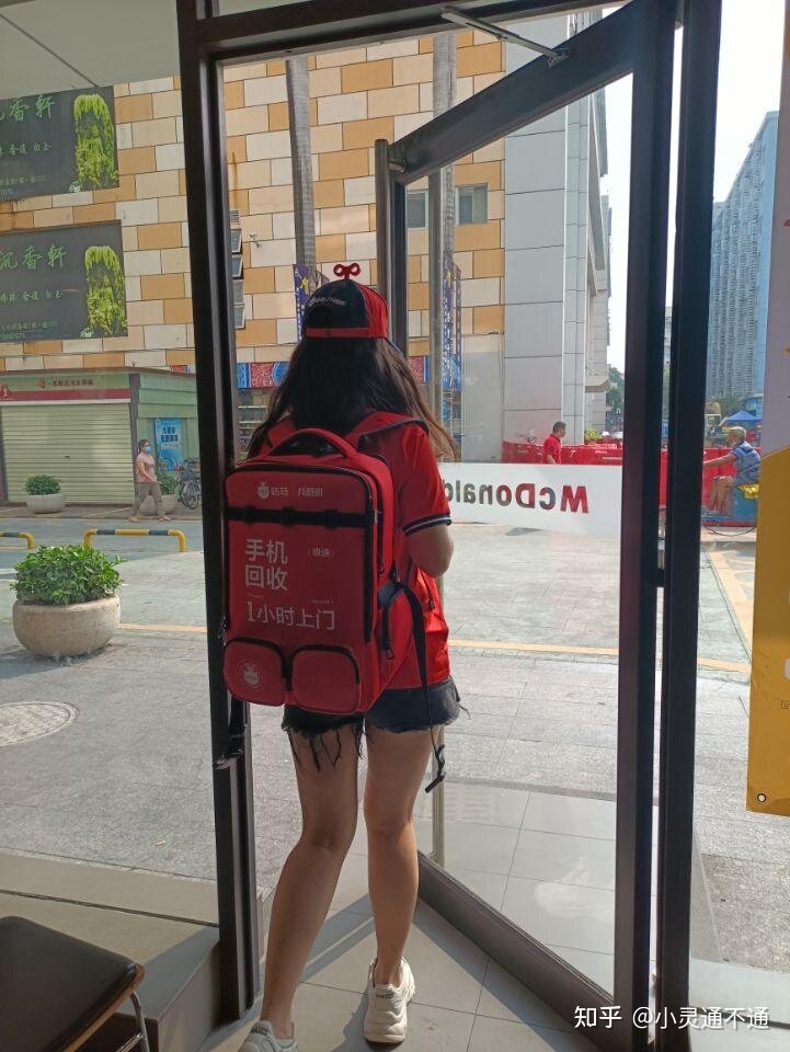 旧手机回收价格暴涨，抓住现有的机会！让你少走弯路-5.jpg